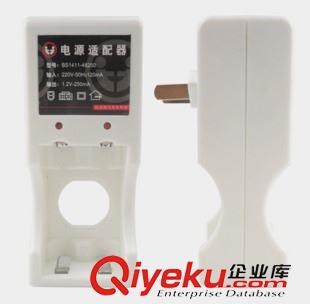 充电电池 【1充电+4充电池】健身架玩具配套电池 高品质高容量1000mah