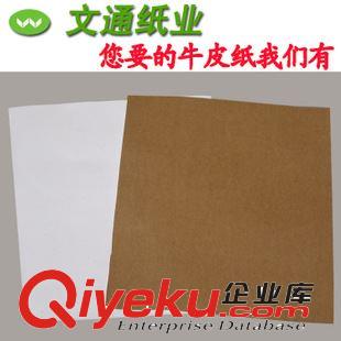 ?？?美國?？? />
            
            <br/>下一圖集</a>
        
    </div>
    <!--縮略圖滾動-->
    <div   id=