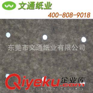 打孔牛皮紙 東莞大型生產廠家供應80g裁剪墊底用 打孔紙 裁床有孔吸風底紙