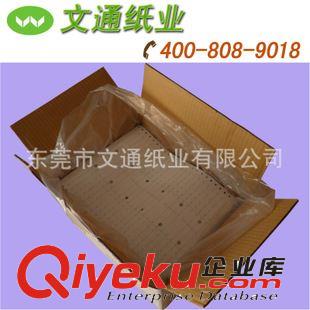 制衣工票紙 東莞批發黃色、白色、菲仔紙、工票紙、電腦工票紙、電腦打菲紙原始圖片2