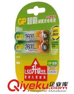 GP超霸電池系列 【tj供應】12V27A超霸電池  堿性干電池 汽車遙控專用 門鈴電池