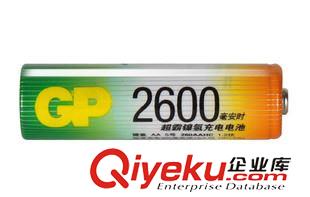 GP超霸電池系列 【熱銷產品】GP超霸5號充電池  2600毫安高容量  優質充電AA電池原始圖片3
