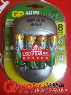 GP超霸電池系列 Gp超霸5號充電電池 2400毫安充電套裝  數(shù)碼相機電池  麥克風(fēng)電池