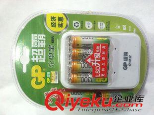 GP超霸電池系列 供應超霸充電套裝  5號1300毫安容量充電套裝 5號電池  5號充電池