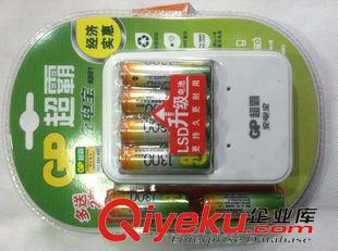 GP超霸電池系列 供應超霸充電套裝  5號1300毫安容量充電套裝 5號電池  5號充電池