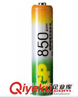 GP超霸電池系列 供應GP超霸7號充電池  850毫安7號高容量充電池 AAA鎳氫充電電池原始圖片3