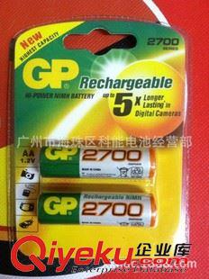 GP超霸電池系列 【廠價(jià)批發(fā)】GP超霸CR2025紐扣電子 3V 堿性電子 車遙控 數(shù)碼電子