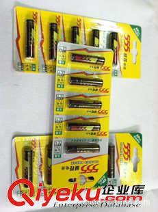 555電池系列 【{zy1}產品】555堿性7號干電池 AAA七號通用性堿性電池 玩具電池原始圖片3