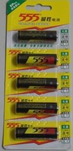 555電池系列 【批發選購】555大號干電池 1號電池  熱水器專用電池 煤氣爐電池