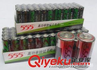 777干電池 【廠(chǎng)價(jià)供應(yīng)】777鋅猛干7號(hào)電池 AAA七號(hào)遙控電池 玩具配送干電池