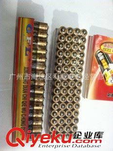 高豐力 柏濤 電池 廠家直銷(xiāo)高豐力7號(hào)干電池   AAA七號(hào)條裝批發(fā)電池 03低碳環(huán)保電池原始圖片3