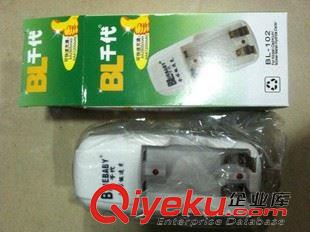 BL千代電池充電器 【tj產(chǎn)品】BL千代102充電器 5號7號通用充電器 電池充電器