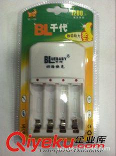 BL千代電池充電器 【廠家供應】BL千代多功能充電器  AA5號AAA7號通用型電池充電器