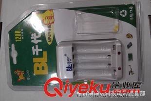 BL千代電池充電器 【廠家供應(yīng)】BL千代充電器  5號(hào)充電器  7號(hào)充電器  多功能充電器原始圖片2
