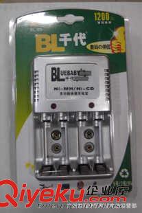 BL千代電池充電器 【廠家供應】BL千代多功能充電器  5號7號9V通用型可充電池充電器