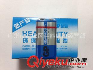 9V電池 6F22電池 6LR61電池 【暢銷產(chǎn)品】GP超霸9V干電池  6F22{wn}表電池  玩具遙控9V電池