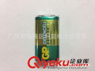 9V電池 6F22電池 6LR61電池 GP超霸9V電池9伏方電池6F22 1604G疊層電池 話(huà)筒麥克風(fēng)萬(wàn)用表電