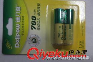 充電5號電池 德力普5號充電池 AA充電池 環(huán)保干電池 鎳鎘充電池 玩具遙控電池