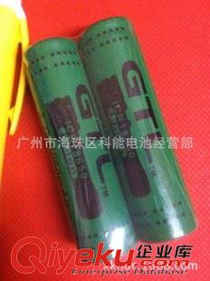 18650鋰電充電池 【廠價供應】鵬輝GTL18650鋰電池 18650充電電池 強光手電筒電池