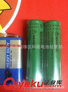 18650鋰電充電池 【廠價供應】鵬輝GTL18650鋰電池 18650充電電池 強光手電筒電池原始圖片3