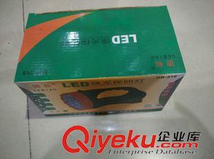 德標(biāo)LED手電筒 【廠家直銷】德標(biāo)LED探照燈 218強(qiáng)光手電  充電式手電筒戶外必備