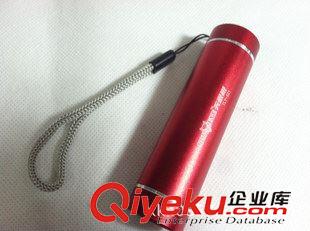 天狼眼強(qiáng)光手電筒 【廠價直銷】新款火拼 裝AAA7號干電池強(qiáng)光手電筒 LED強(qiáng)光手電筒