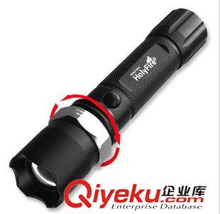 天狼眼強光手電筒 【廠價直銷】火拼 強光手電筒 遠射型 LED強光手電筒 鋁合金電筒