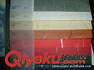 gd藝術(shù)紙 日本技術(shù)80克云龍絲彩龍紙云龍紙 787*1091mm
