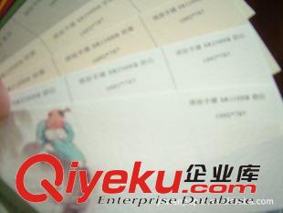 gd藝術紙 110/250克特殊質感藝術紙繽紛手揉紙原始圖片3