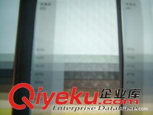 gd藝術紙 120克CYP藝術紙菠蘿紋 米格蛋紋原始圖片3
