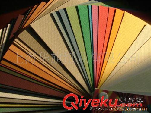 gd藝術(shù)紙 供應(yīng)160克-180克進口cason水彩紙原始圖片2