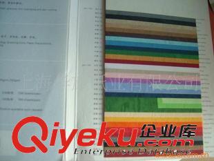 gd藝術(shù)紙 供應(yīng)120克單面珠光紙 瑩采