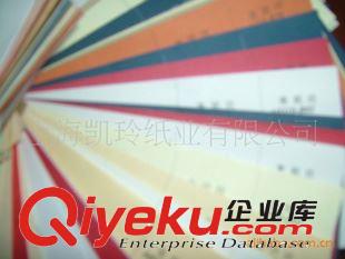 壓紋紙 韓松高級萊尼紋紙、沙龍紋紙、金沙紋紙古石紋、石斑紙、粗皮紋原始圖片2