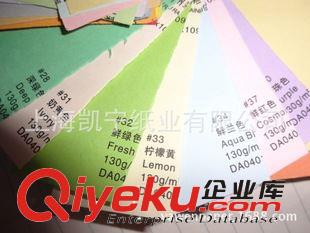 彩色卡紙 彩色折紙 學(xué)生手工紙招貼紙 15*15cm， 10色1000張/包
