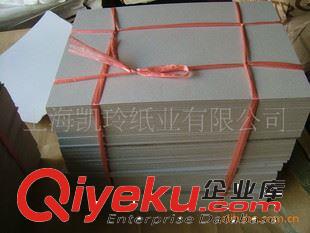 裱畫卡紙 供應(yīng)670-1000克裱畫卡紙