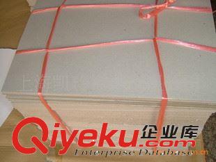 灰板 灰底白板 供應(yīng)1-4mm荷蘭青蛙牌雙灰板紙?jiān)紙D片3