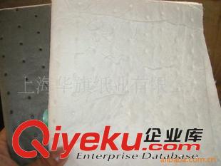 擦拭紙 吸油棉 供應(yīng)工業(yè)用無塵擦拭紙