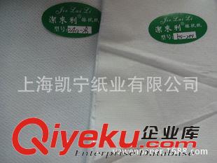 擦拭紙 吸油棉 供應(yīng)工業(yè)用無塵擦拭紙?jiān)紙D片2
