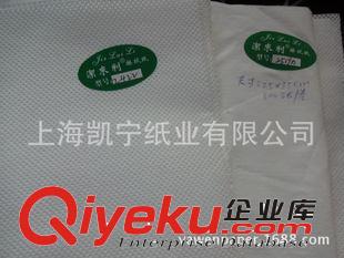 擦拭紙 吸油棉 供應(yīng)工業(yè)用無塵擦拭紙?jiān)紙D片3