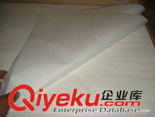 家庭用紙 供應耐250度烤盤紙 蒸籠紙烘焙紙 40*60 cm（500張/包）國產