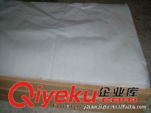 家庭用紙 供應耐250度烤盤紙 蒸籠紙烘焙紙 40*60 cm（500張/包）國產