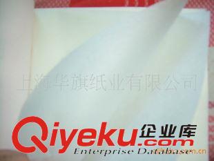 家庭用紙 供應(yīng)扭結(jié)紙?zhí)枪そY(jié)紙原始圖片2