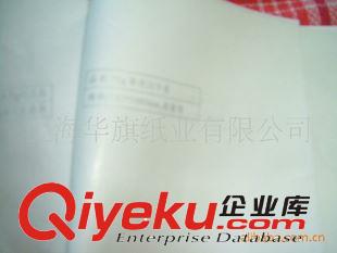 家庭用紙 供應(yīng)扭結(jié)紙?zhí)枪そY(jié)紙原始圖片3
