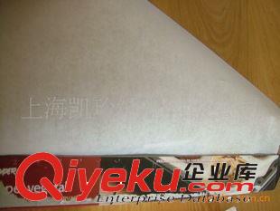 家庭用紙 復(fù)合鋁箔紙 環(huán)保型