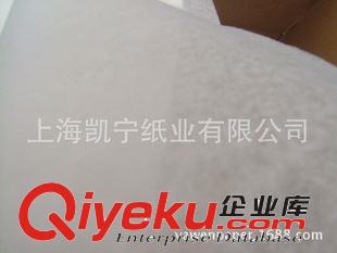 家庭用紙 供應(yīng)28克-45克活性碳過濾紙、活性碳濾紙干燥劑紙原始圖片2