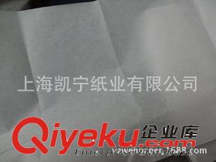 家庭用紙 供應(yīng)28克-45克活性碳過濾紙、活性碳濾紙干燥劑紙原始圖片3