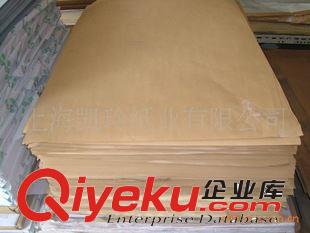 文化用紙 供應(yīng)60克本色牛皮紙 787*1092mm原始圖片2