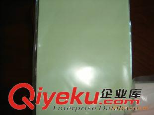 文化用紙 供應(yīng)72克A4無塵打印紙 無塵復(fù)印紙 百級 無塵專用原始圖片2