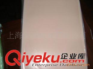 文化用紙 供應(yīng)72克A4無塵打印紙 無塵復(fù)印紙 百級 無塵專用原始圖片3