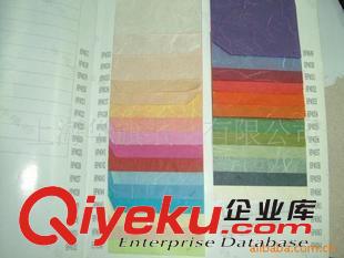 手工紙 供應(yīng)手工紙、工藝紙、禮品紙